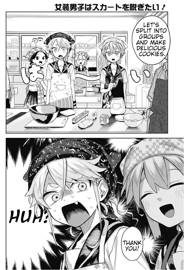 The Crossdressing Boy Wants to Take Off His Skirt Chapter 4 page 10 - Chapter 4: School Cooking Class