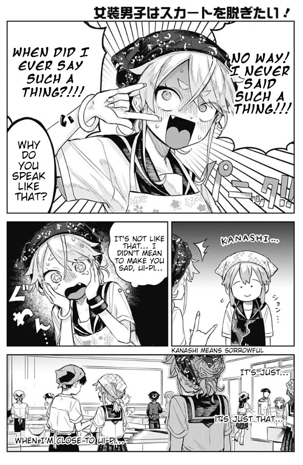 The Crossdressing Boy Wants to Take Off His Skirt Chapter 4 page 12 - Chapter 4: School Cooking Class