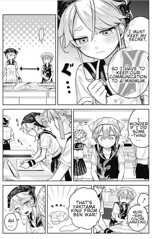 The Crossdressing Boy Wants to Take Off His Skirt Chapter 4 page 15 - Chapter 4: School Cooking Class