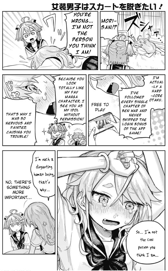 The Crossdressing Boy Wants to Take Off His Skirt Chapter 4 page 20 - Chapter 4: School Cooking Class