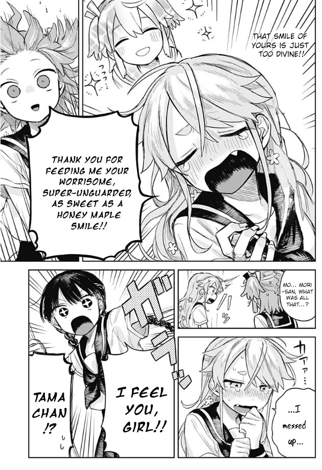 The Crossdressing Boy Wants to Take Off His Skirt Chapter 4 page 21 - Chapter 4: School Cooking Class