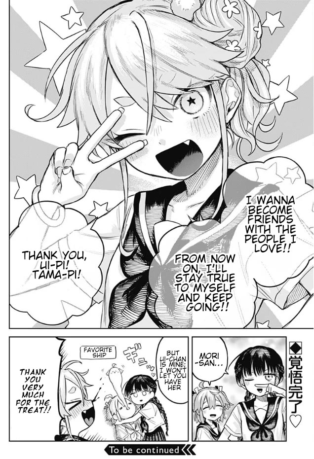 The Crossdressing Boy Wants to Take Off His Skirt Chapter 4 page 26 - Chapter 4: School Cooking Class