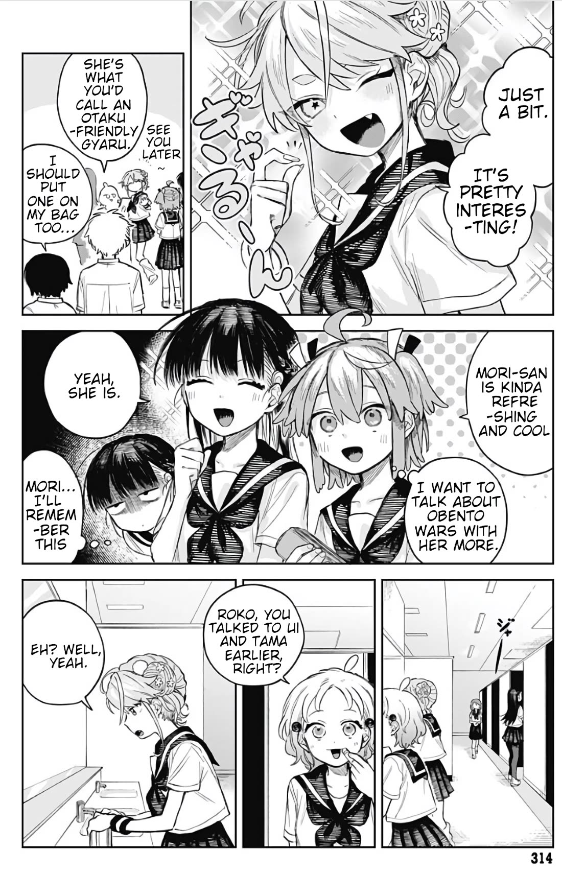 The Crossdressing Boy Wants to Take Off His Skirt Chapter 4 page 4 - Chapter 4: School Cooking Class