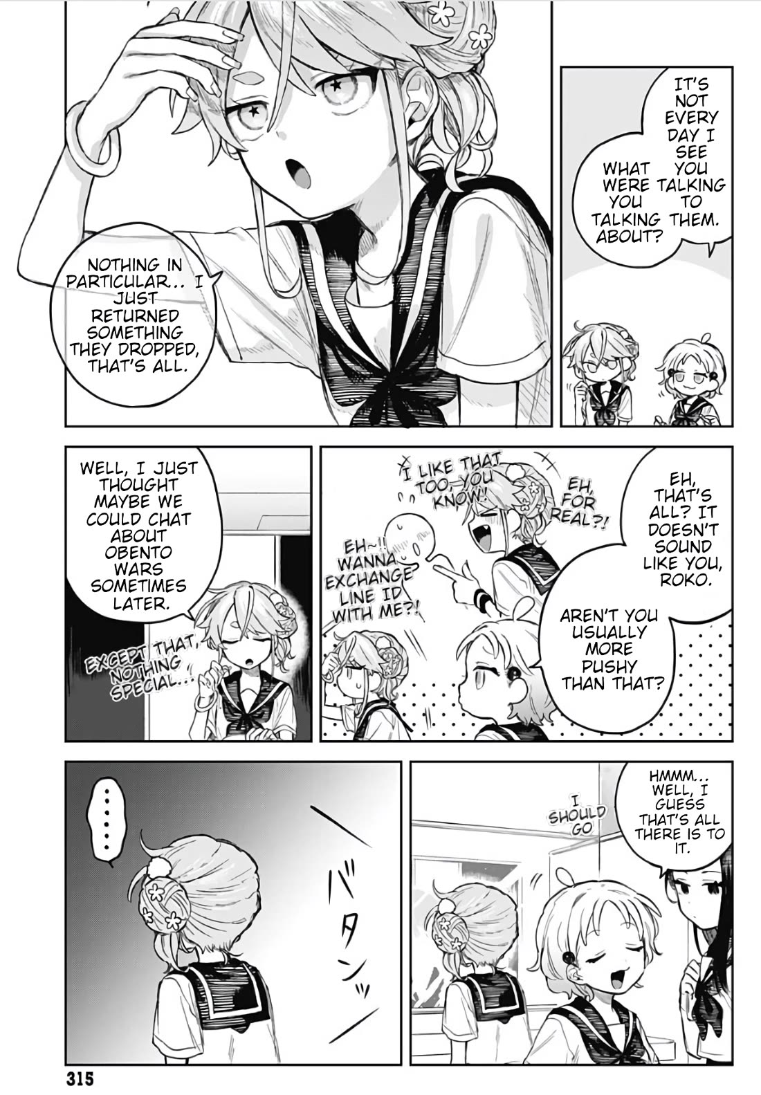 The Crossdressing Boy Wants to Take Off His Skirt Chapter 4 page 5 - Chapter 4: School Cooking Class