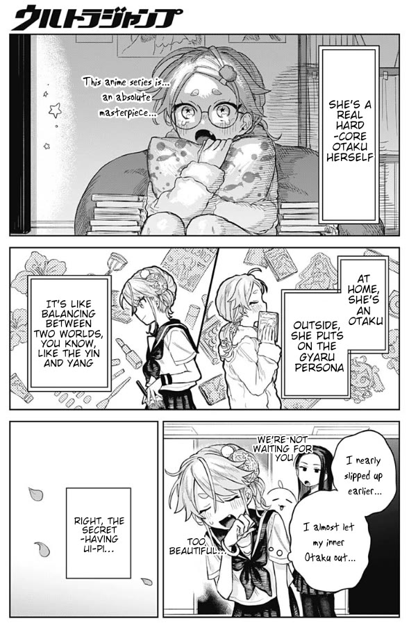 The Crossdressing Boy Wants to Take Off His Skirt Chapter 4 page 7 - Chapter 4: School Cooking Class