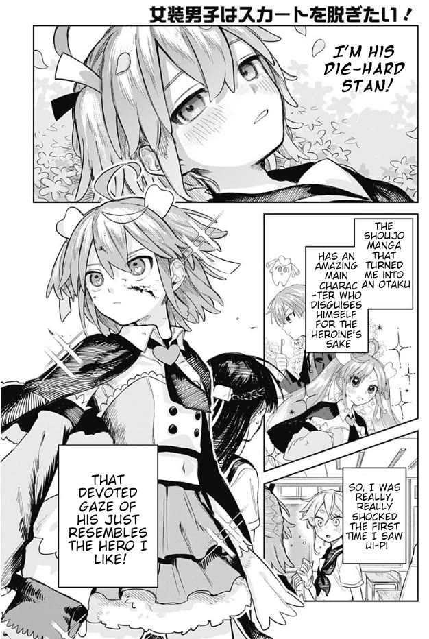 The Crossdressing Boy Wants to Take Off His Skirt Chapter 4 page 8 - Chapter 4: School Cooking Class