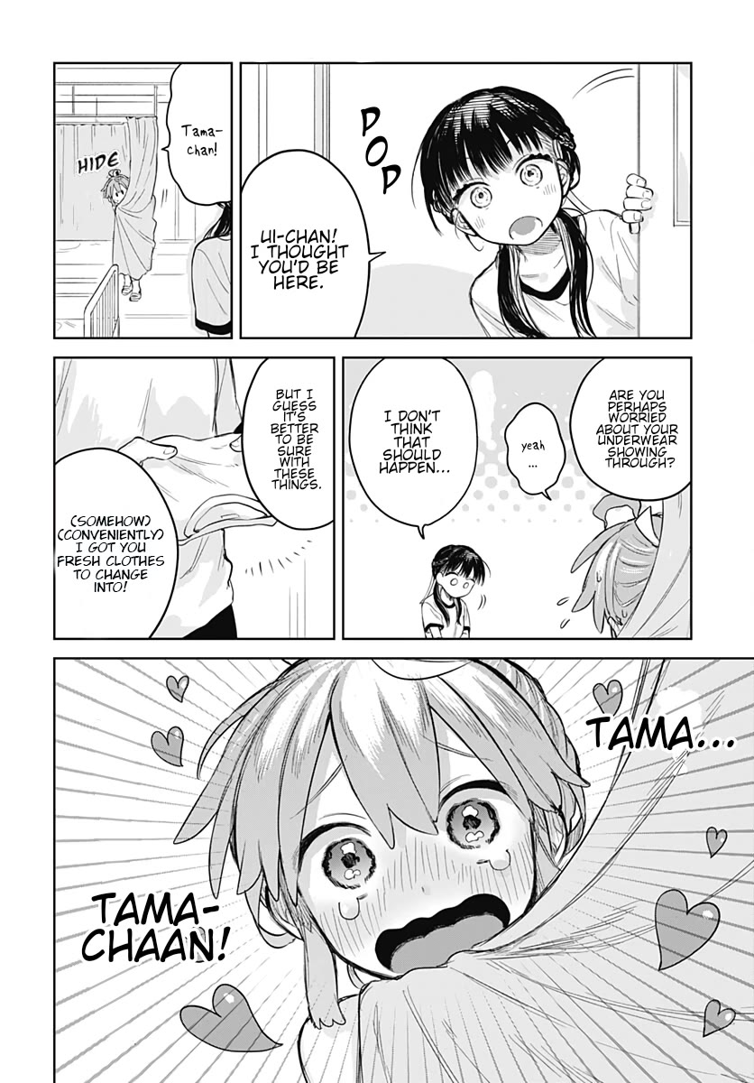 The Crossdressing Boy Wants to Take Off His Skirt Chapter 5 page 19 - Chapter 5: Me and the Bra