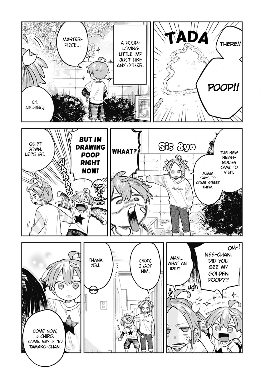 The Crossdressing Boy Wants to Take Off His Skirt Chapter 6 page 11 - Chapter 6: My Promise