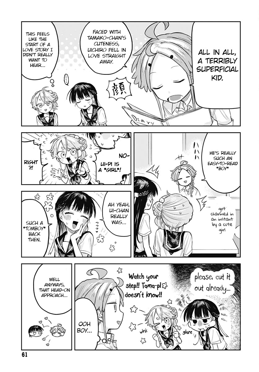 The Crossdressing Boy Wants to Take Off His Skirt Chapter 6 page 13 - Chapter 6: My Promise