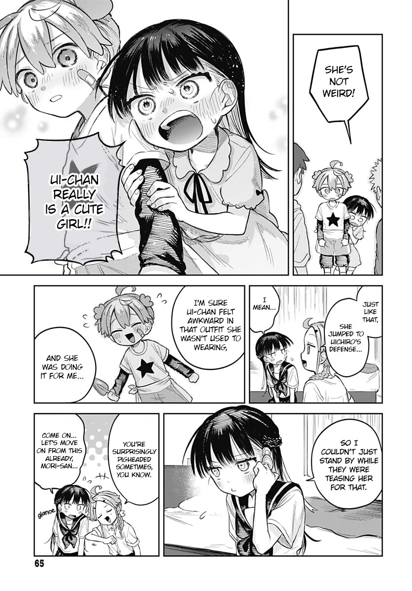 The Crossdressing Boy Wants to Take Off His Skirt Chapter 6 page 17 - Chapter 6: My Promise