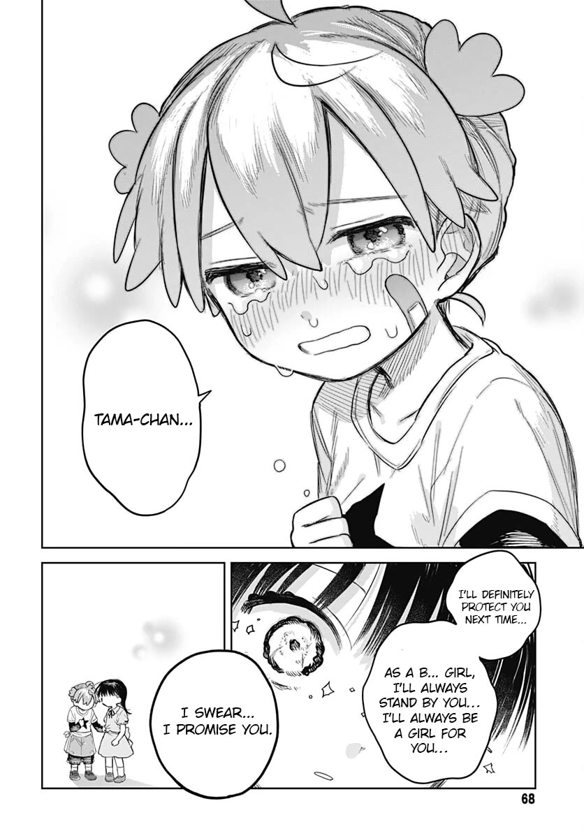 The Crossdressing Boy Wants to Take Off His Skirt Chapter 6 page 20 - Chapter 6: My Promise