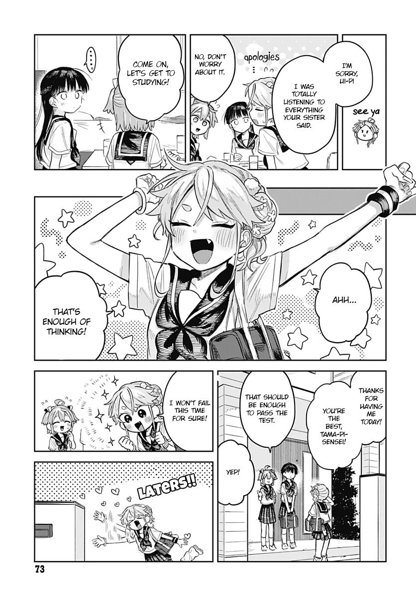 The Crossdressing Boy Wants to Take Off His Skirt Chapter 6 page 25 - Chapter 6: My Promise