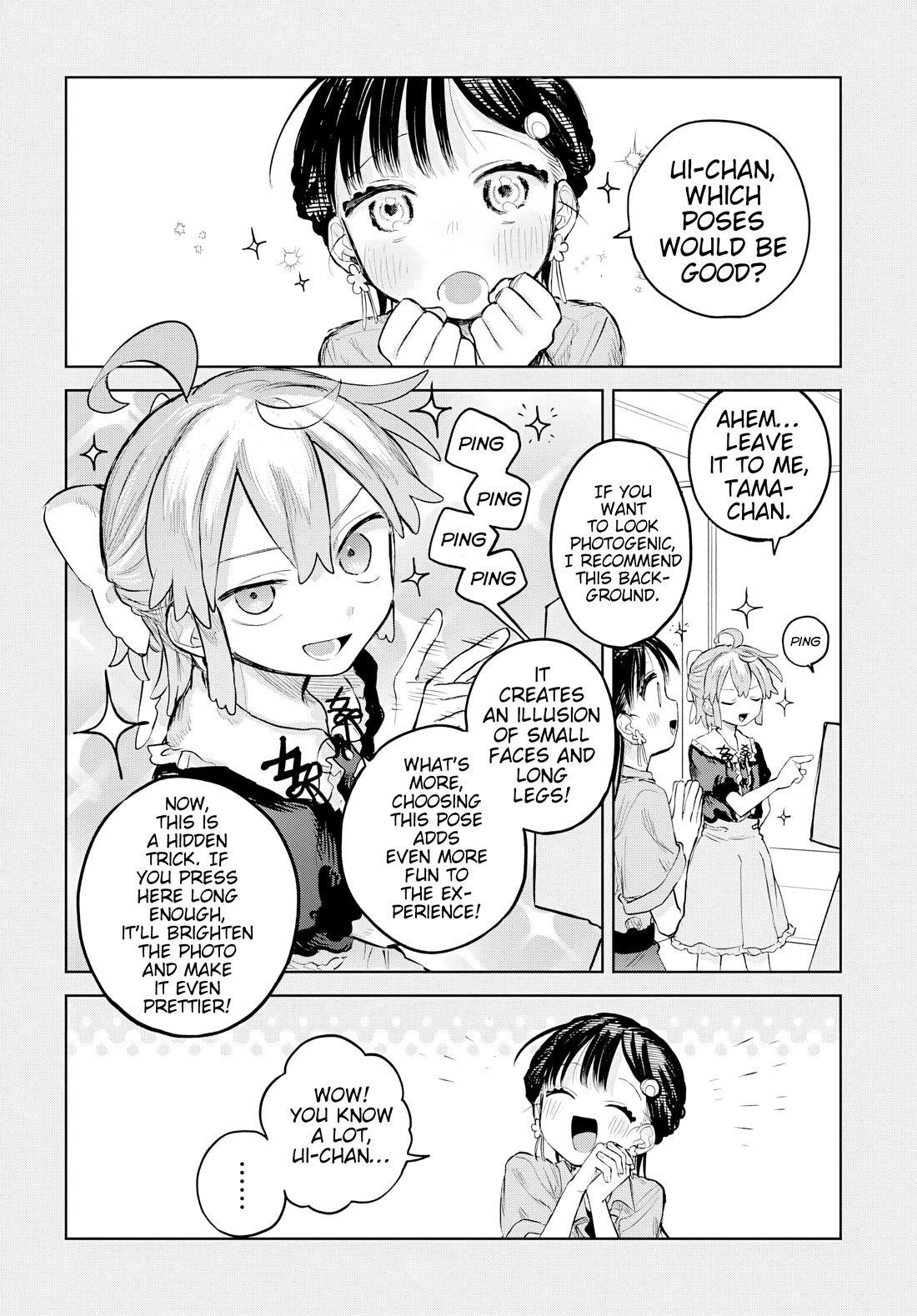 The Crossdressing Boy Wants to Take Off His Skirt Chapter 7 page 16 - Chapter 7: Me and Escort