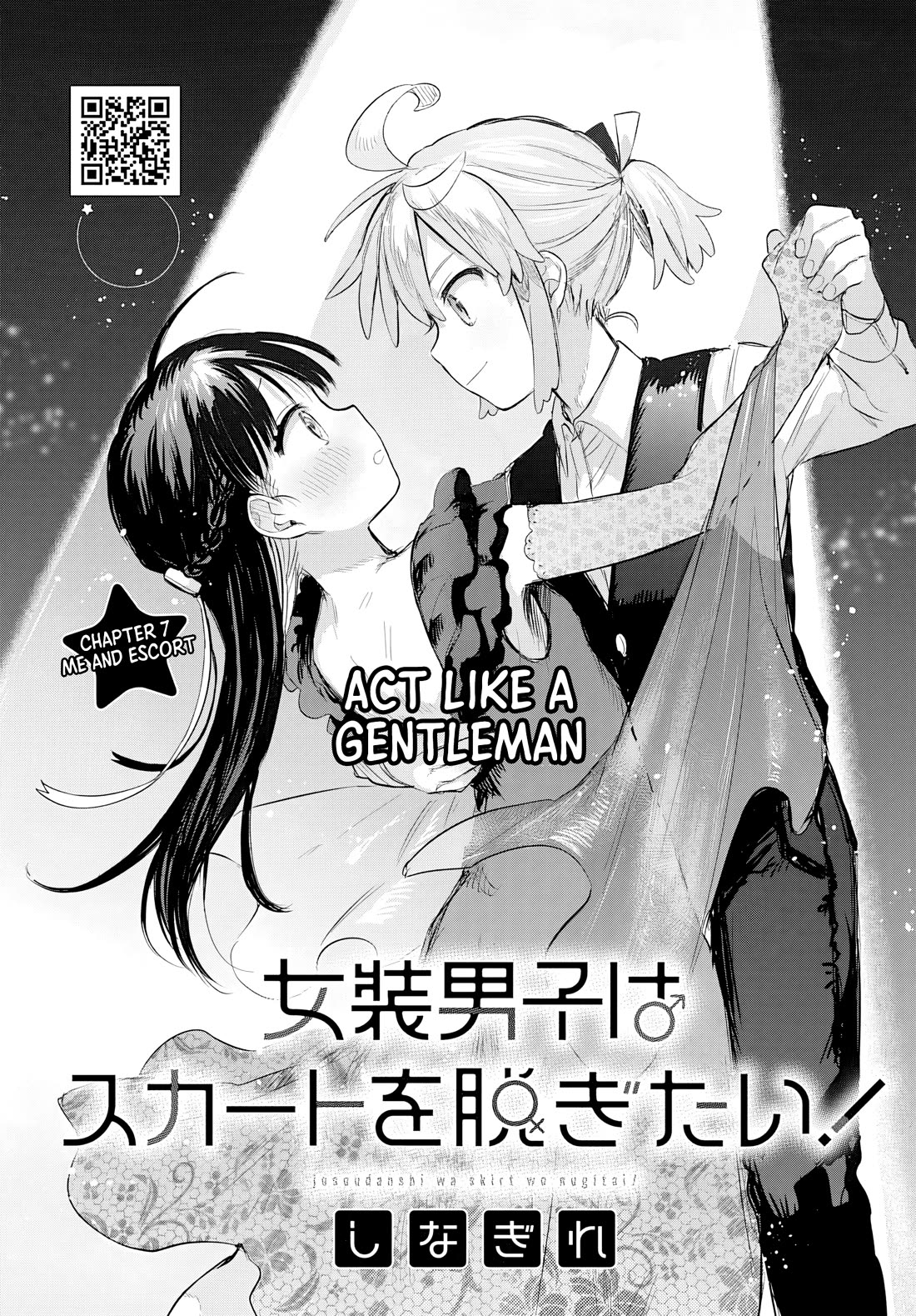 The Crossdressing Boy Wants to Take Off His Skirt Chapter 7 page 2 - Chapter 7: Me and Escort