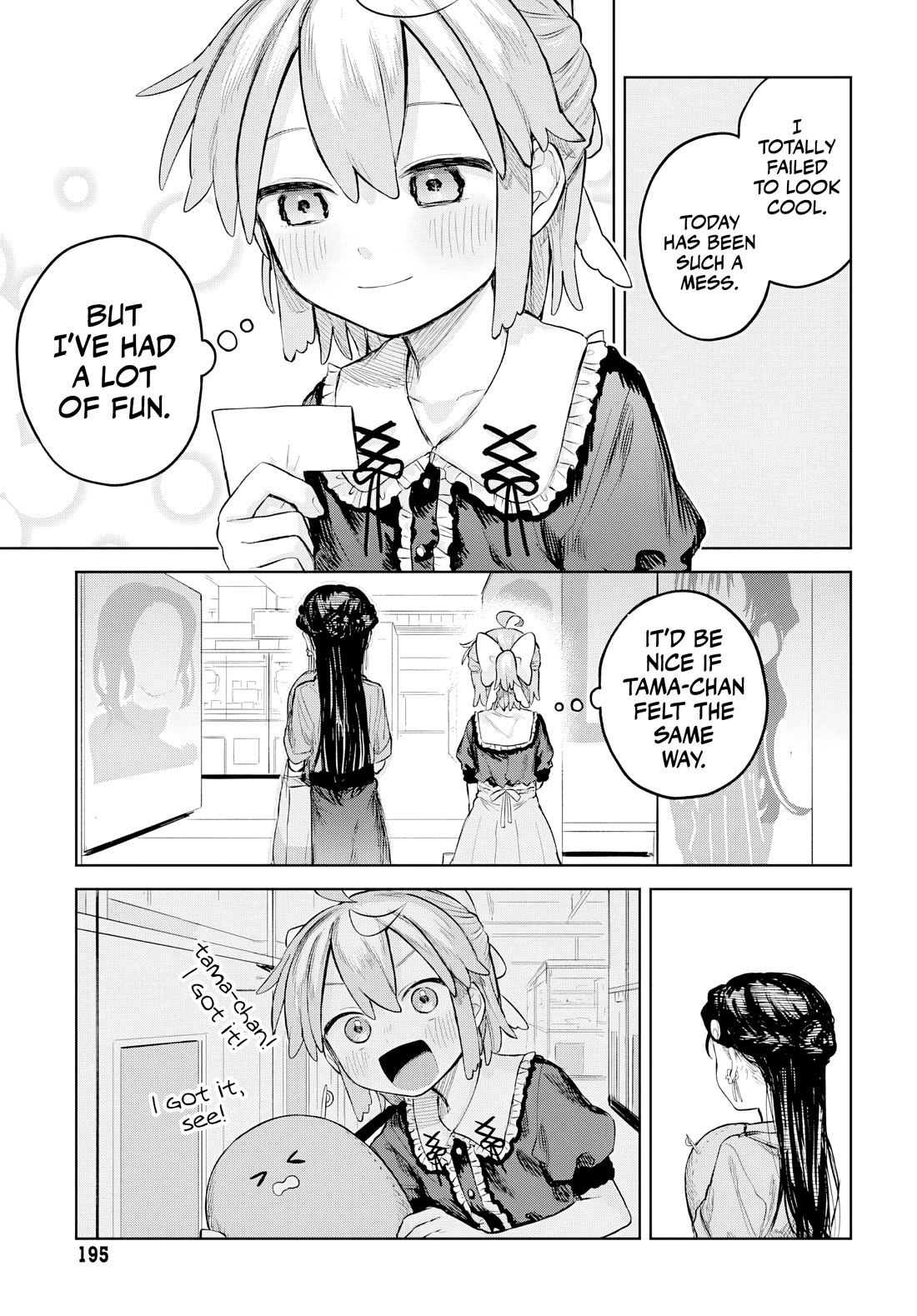 The Crossdressing Boy Wants to Take Off His Skirt Chapter 7 page 25 - Chapter 7: Me and Escort