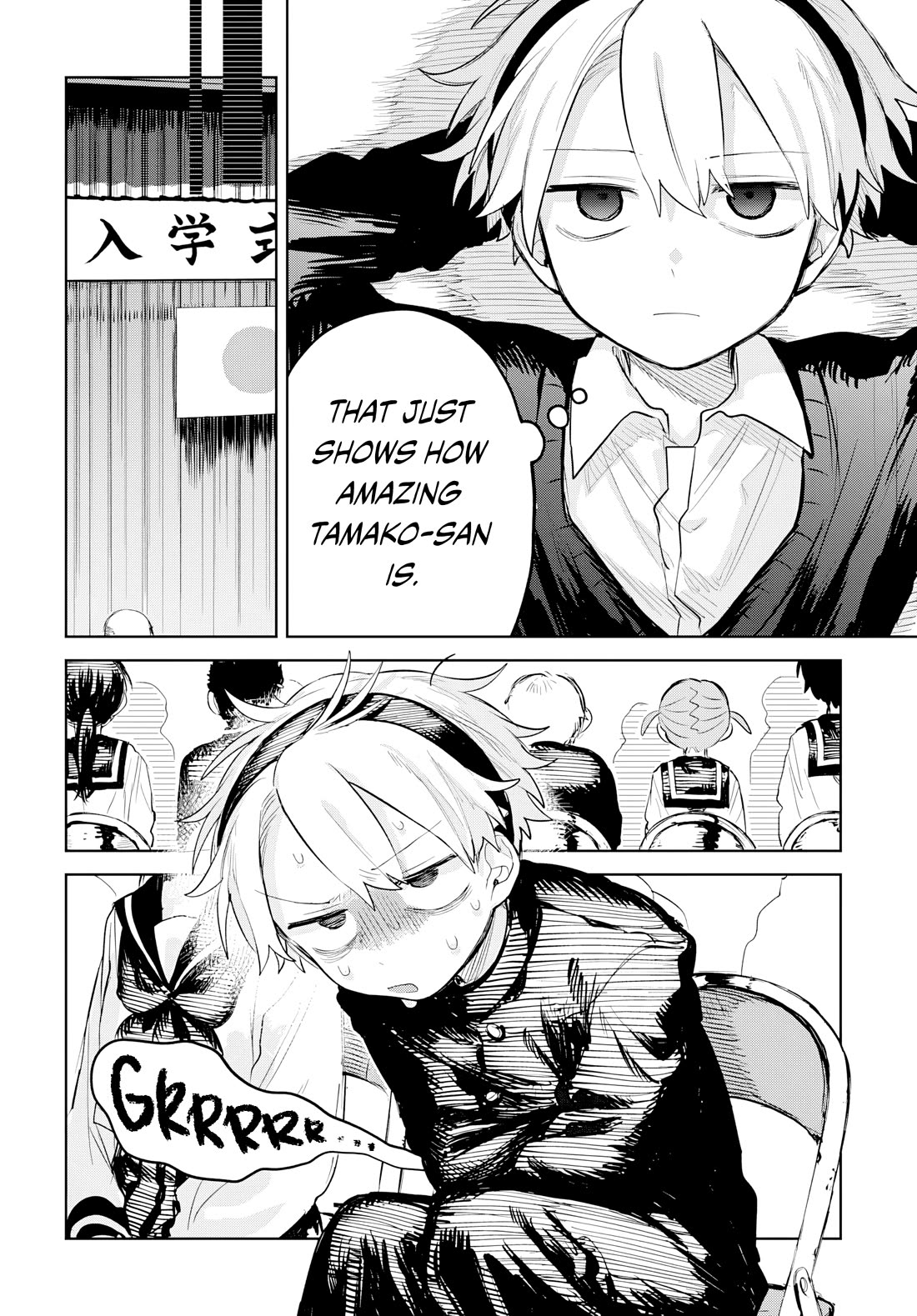 The Crossdressing Boy Wants to Take Off His Skirt Chapter 8 page 10 - Chapter 8: Boku and Ore