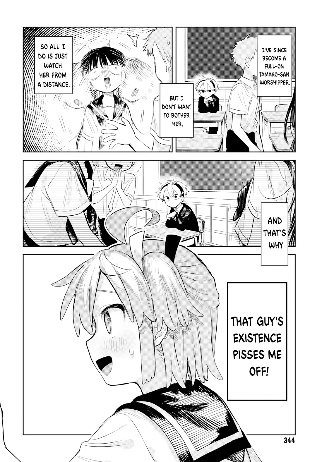 The Crossdressing Boy Wants to Take Off His Skirt Chapter 8 page 14 - Chapter 8: Boku and Ore