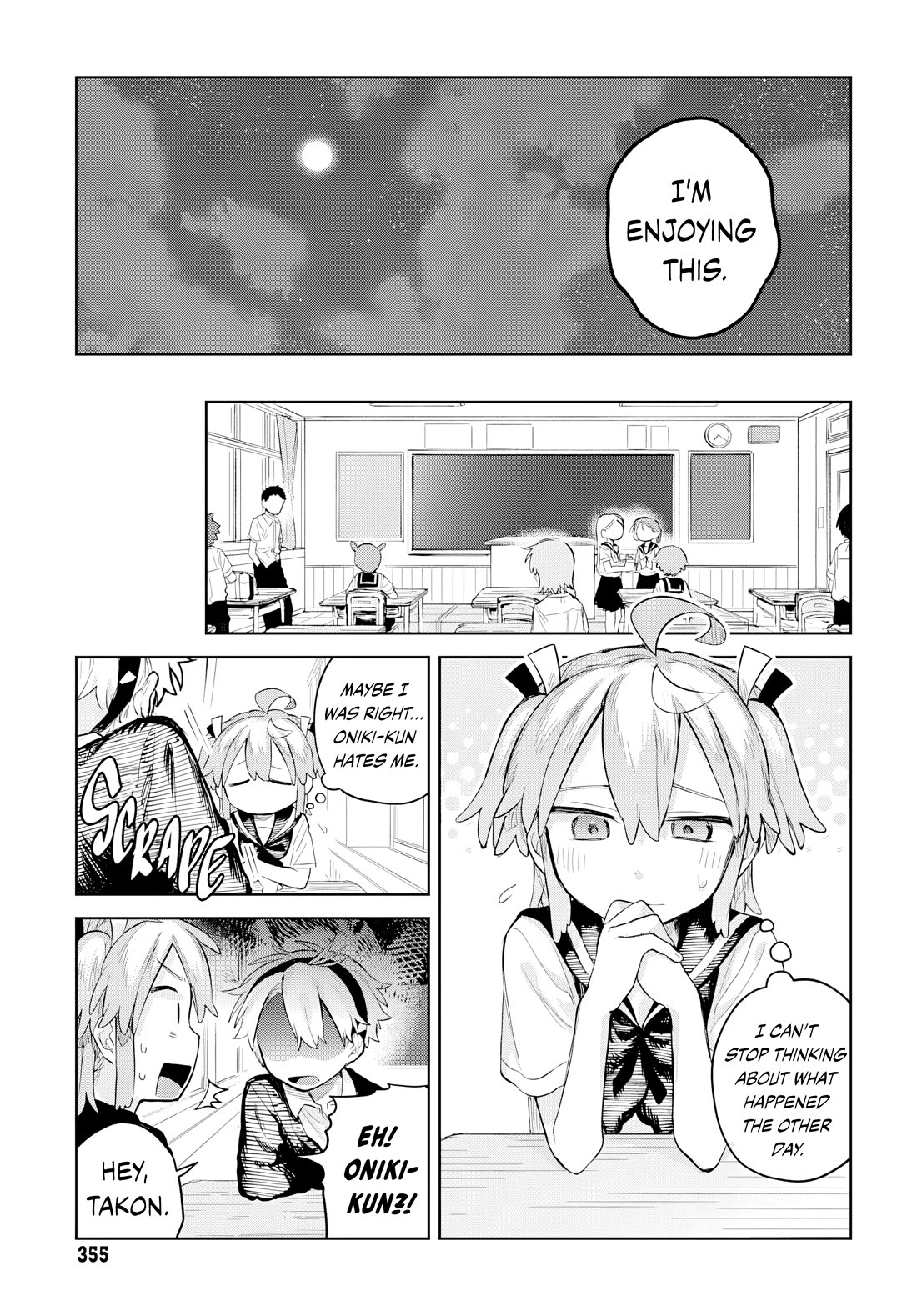 The Crossdressing Boy Wants to Take Off His Skirt Chapter 8 page 25 - Chapter 8: Boku and Ore