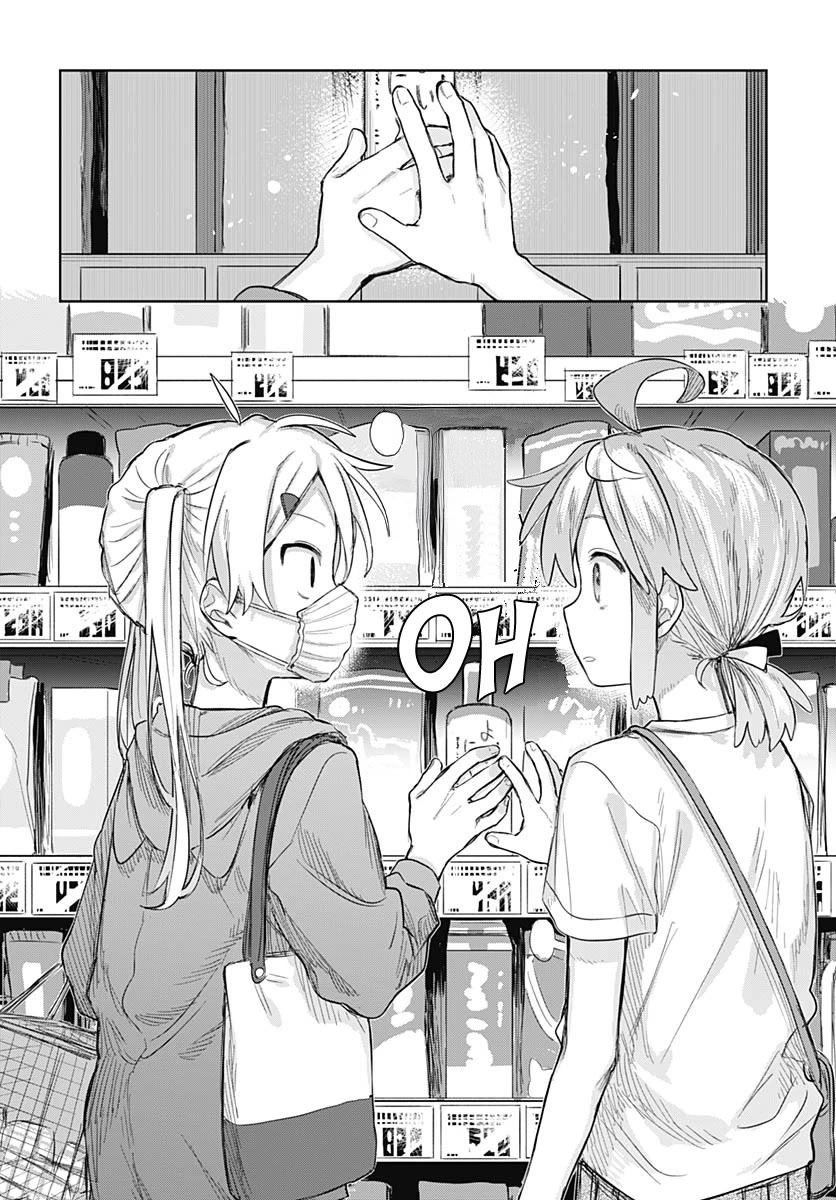 The Crossdressing Boy Wants to Take Off His Skirt Chapter 9 page 11 - Chapter 9: Me and the contest