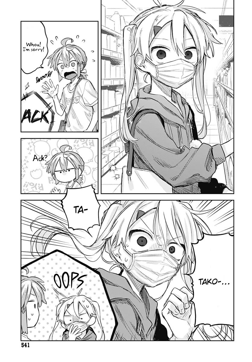 The Crossdressing Boy Wants to Take Off His Skirt Chapter 9 page 12 - Chapter 9: Me and the contest