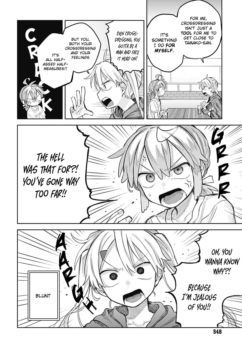 The Crossdressing Boy Wants to Take Off His Skirt Chapter 9 page 19 - Chapter 9: Me and the contest
