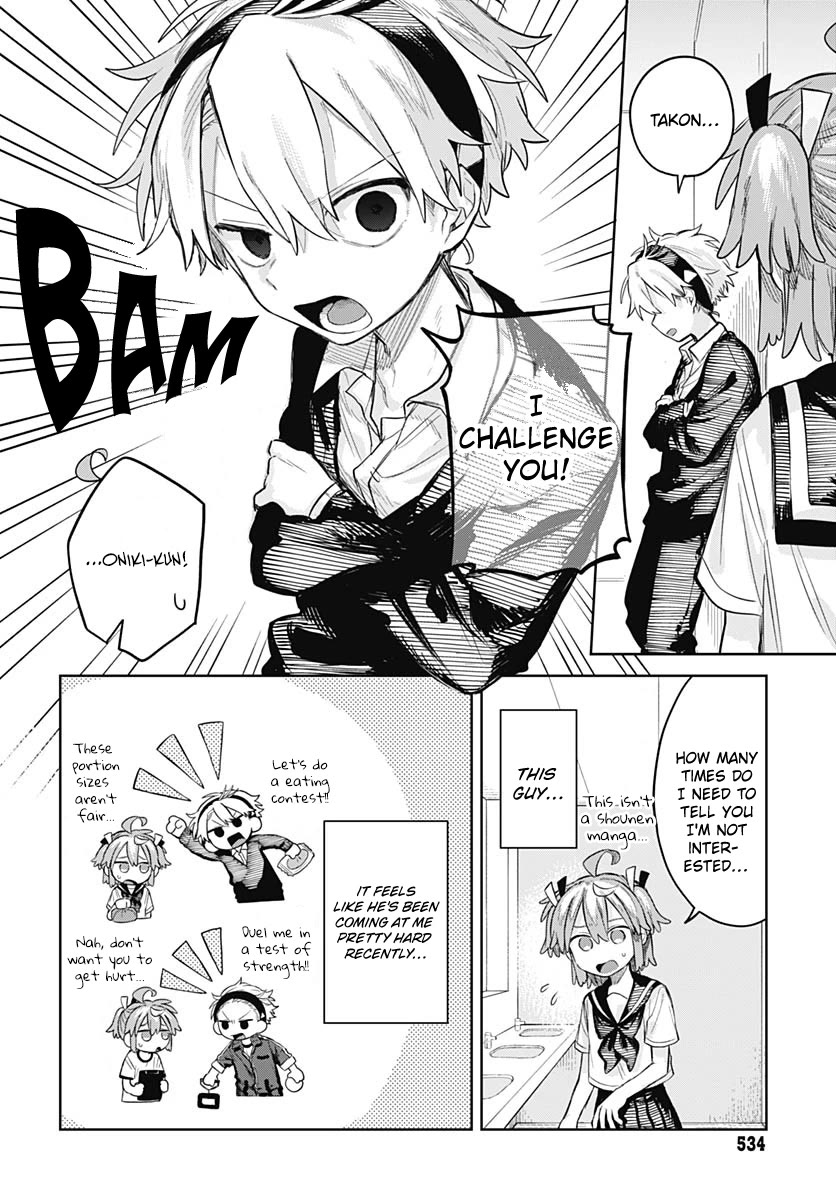 The Crossdressing Boy Wants to Take Off His Skirt Chapter 9 page 5 - Chapter 9: Me and the contest