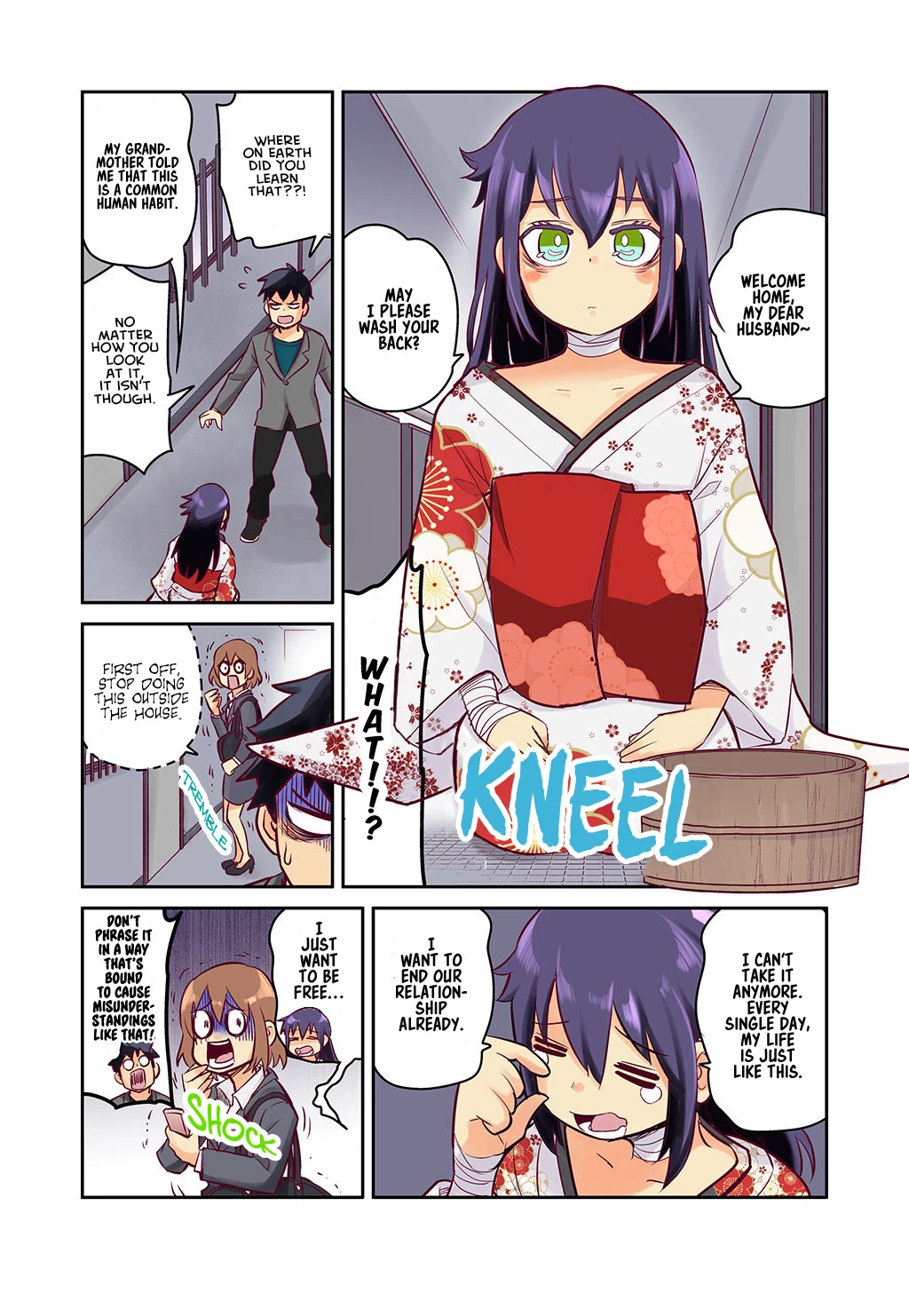 The crow I saved that one time, is just too clumsy for me Chapter 4 page 2 - Chapter 4