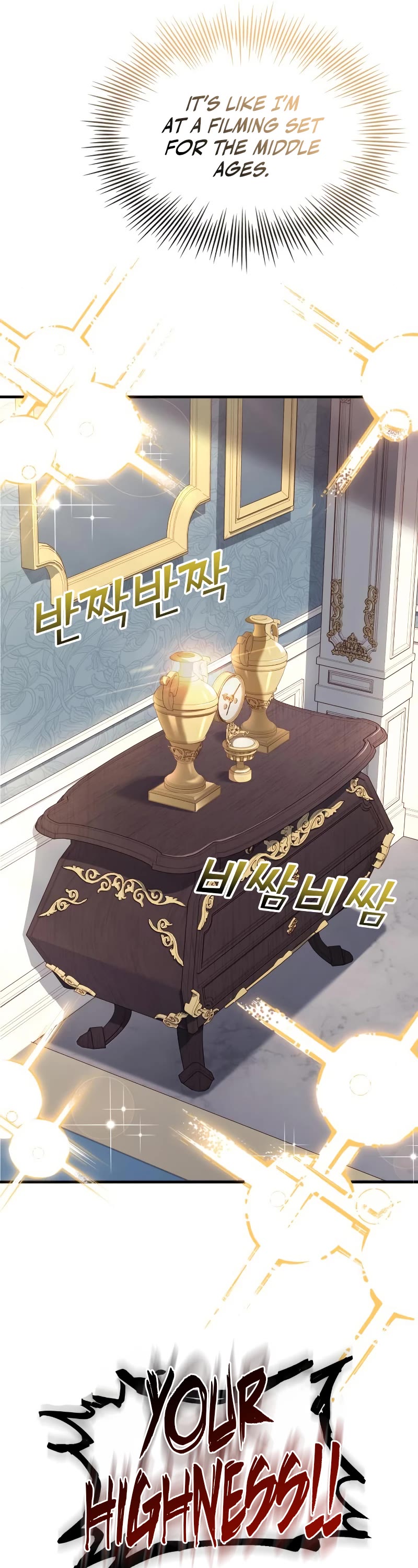 The Crown Prince That Sells Medicine Chapter 1 page 17 - Chapter 1