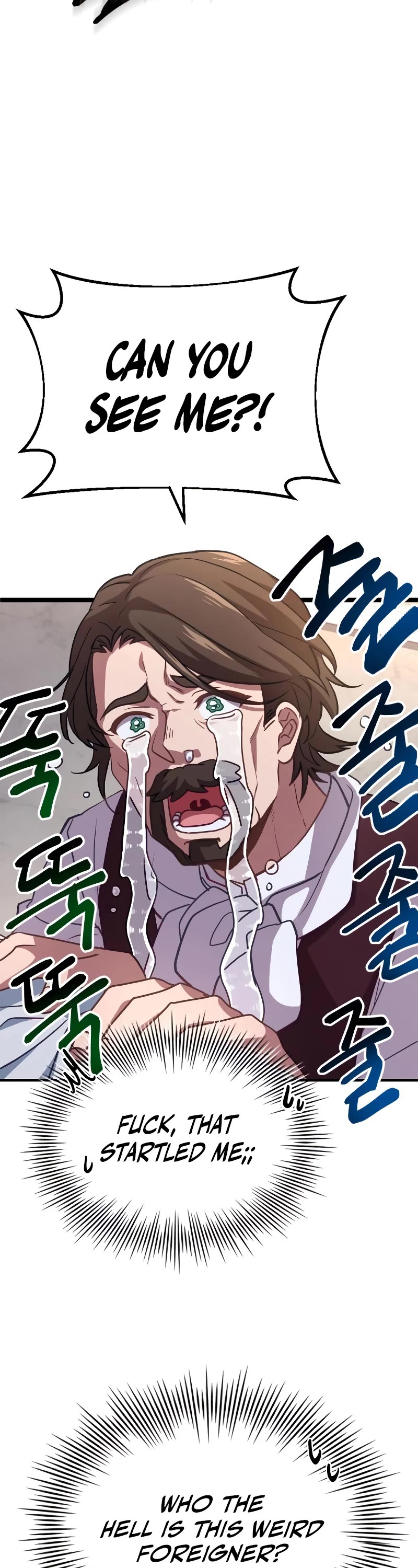 The Crown Prince That Sells Medicine Chapter 1 page 18 - Chapter 1