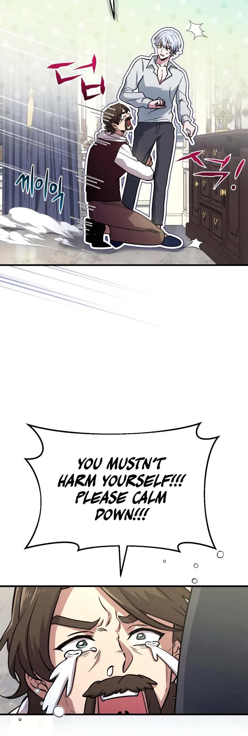 The Crown Prince That Sells Medicine Chapter 1 page 63 - Chapter 1