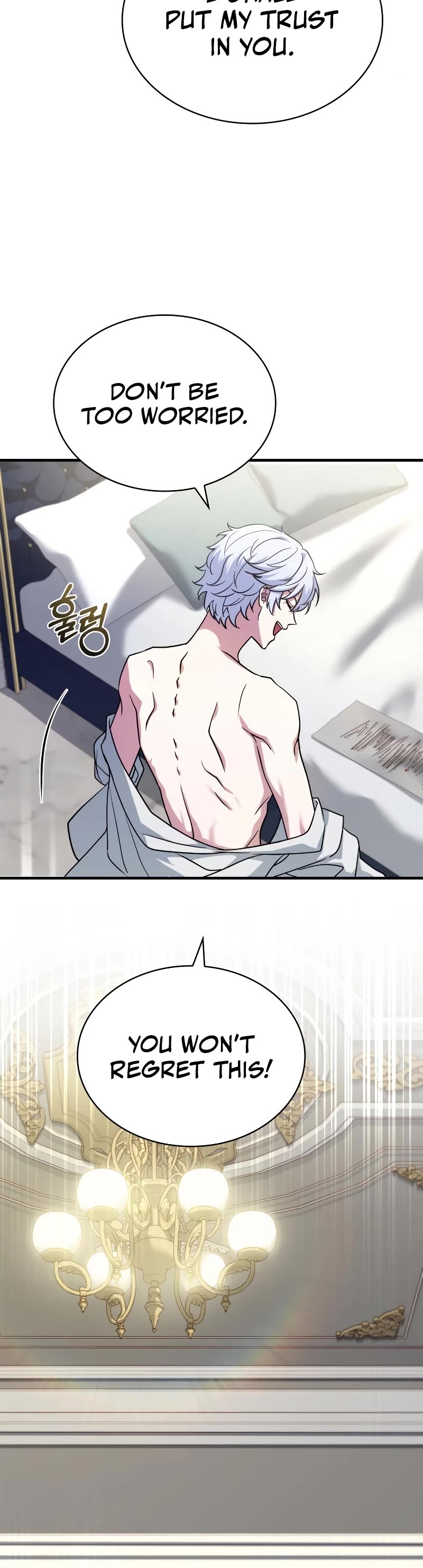 The Crown Prince That Sells Medicine Chapter 1 page 68 - Chapter 1