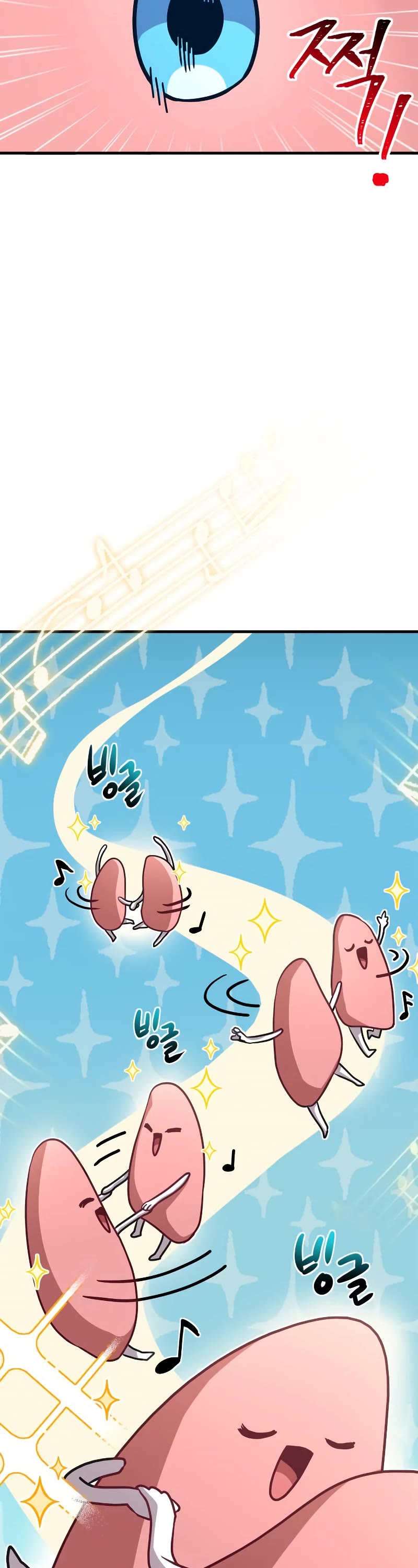 The Crown Prince That Sells Medicine Chapter 1 page 76 - Chapter 1