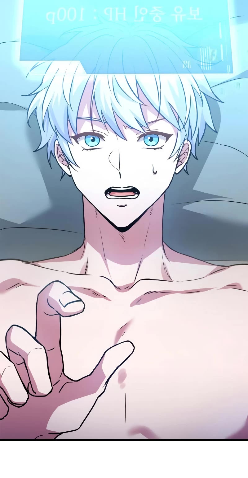 The Crown Prince That Sells Medicine Chapter 1 page 79 - Chapter 1
