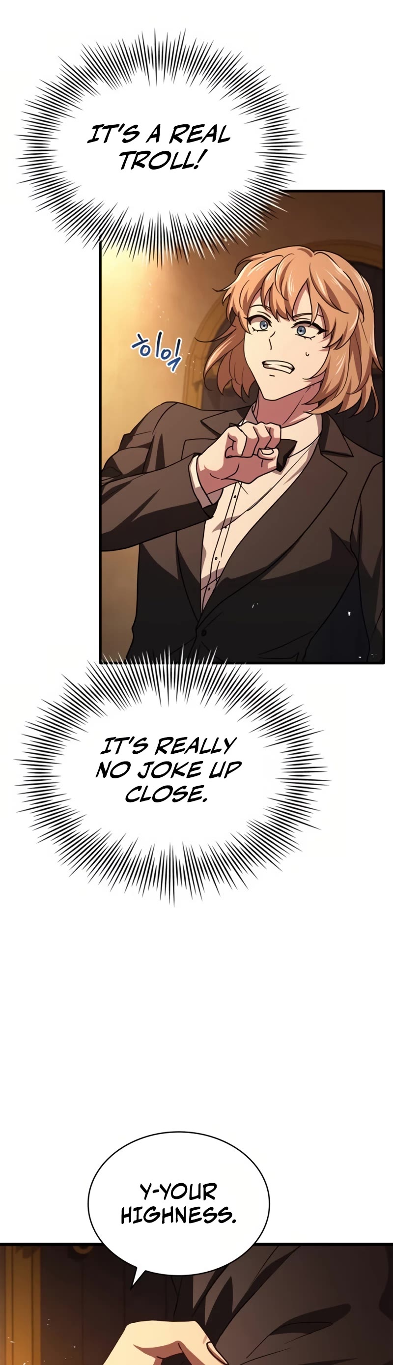 The Crown Prince That Sells Medicine Chapter 10 page 12 - Chapter 10