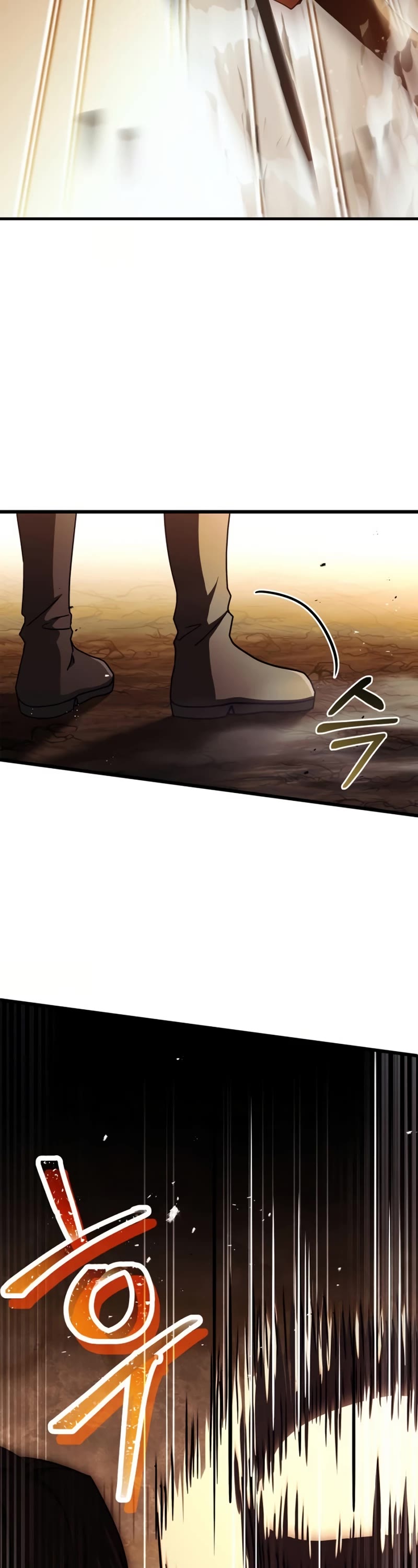 The Crown Prince That Sells Medicine Chapter 10 page 15 - Chapter 10