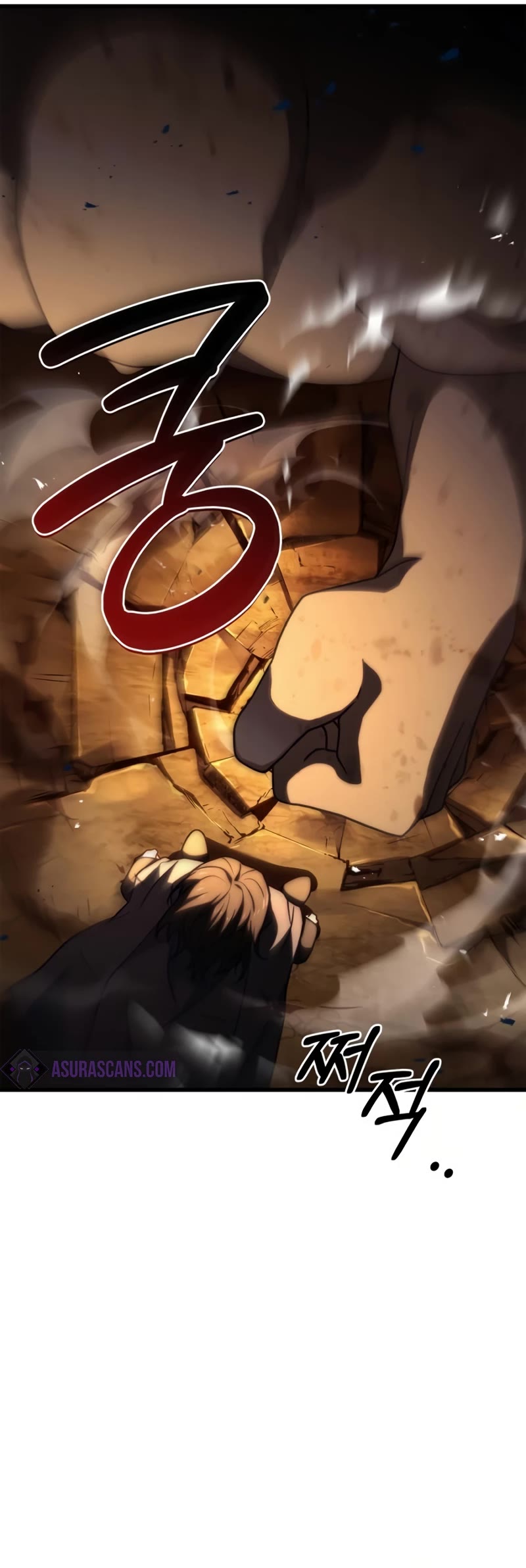 The Crown Prince That Sells Medicine Chapter 10 page 17 - Chapter 10