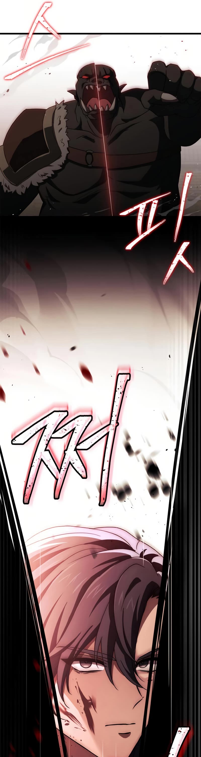 The Crown Prince That Sells Medicine Chapter 10 page 22 - Chapter 10