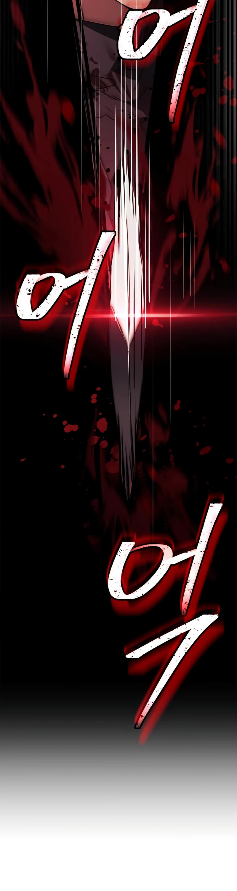 The Crown Prince That Sells Medicine Chapter 10 page 23 - Chapter 10