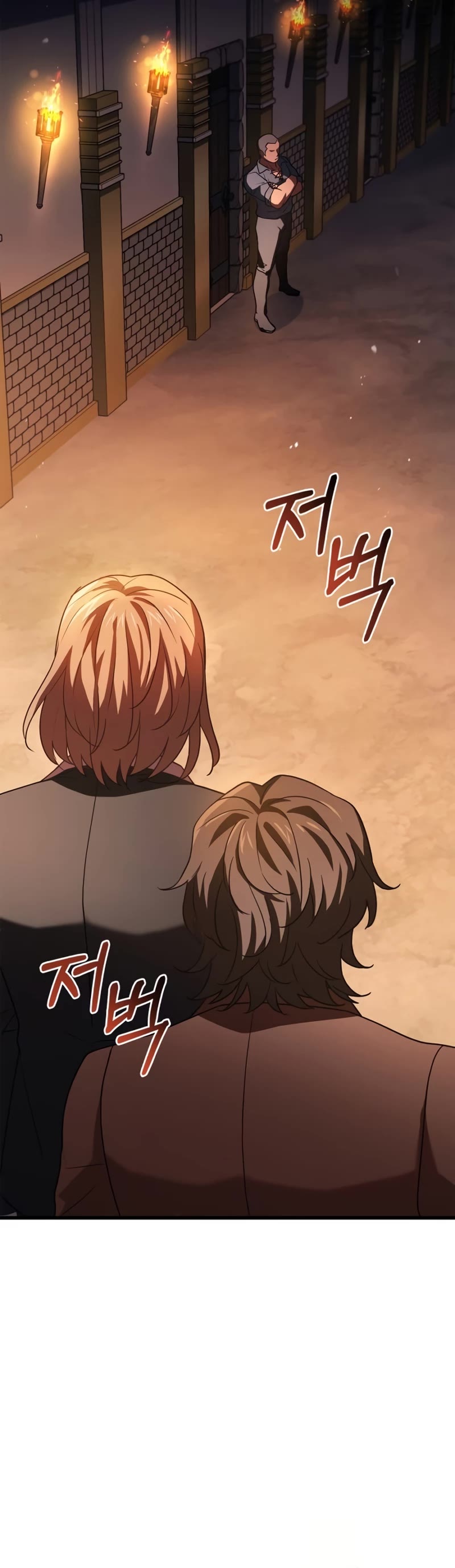 The Crown Prince That Sells Medicine Chapter 10 page 32 - Chapter 10