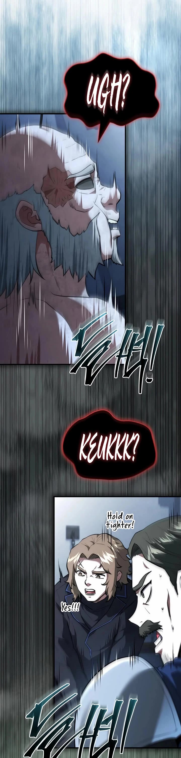 The Crown Prince That Sells Medicine Chapter 100 page 11 - Chapter 100