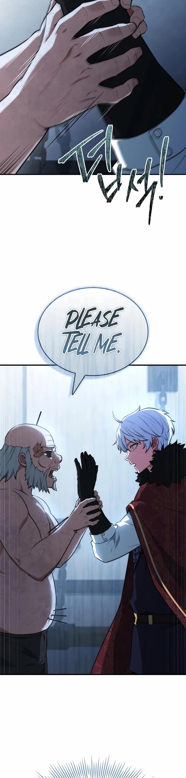 The Crown Prince That Sells Medicine Chapter 100 page 20 - Chapter 100