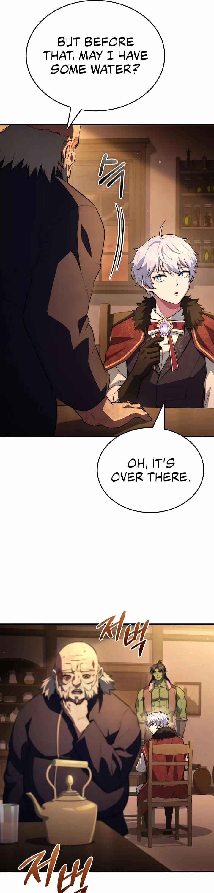 The Crown Prince That Sells Medicine Chapter 100 page 39 - Chapter 100