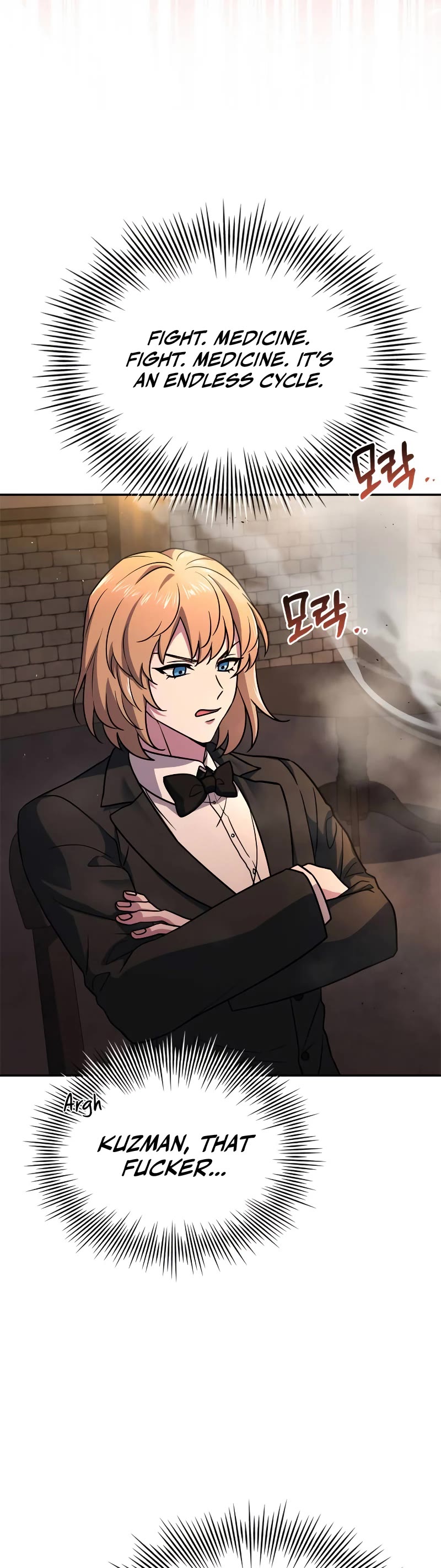 The Crown Prince That Sells Medicine Chapter 11 page 10 - Chapter 11