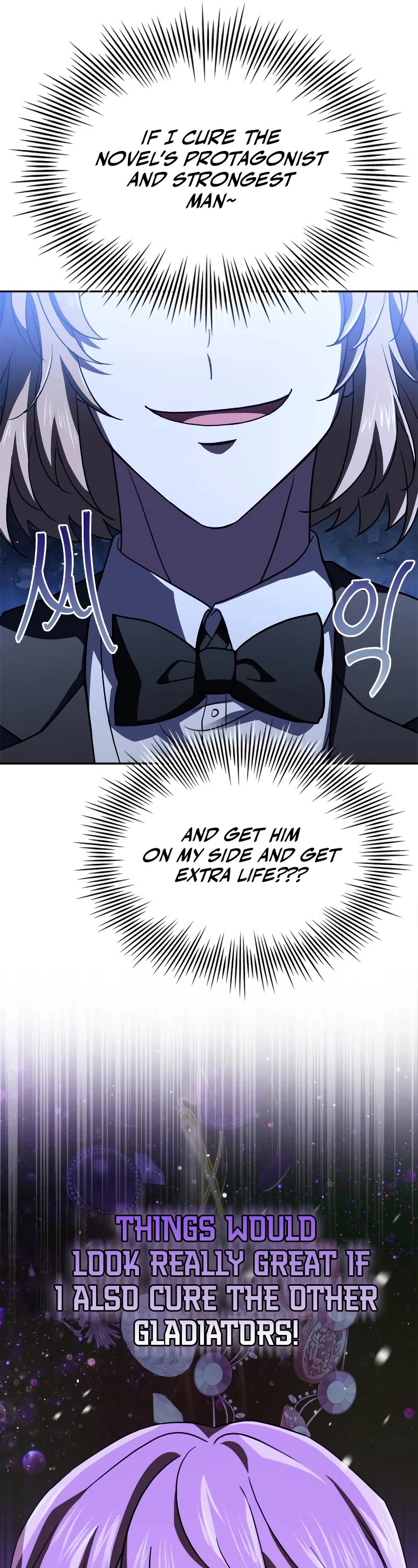 The Crown Prince That Sells Medicine Chapter 11 page 12 - Chapter 11
