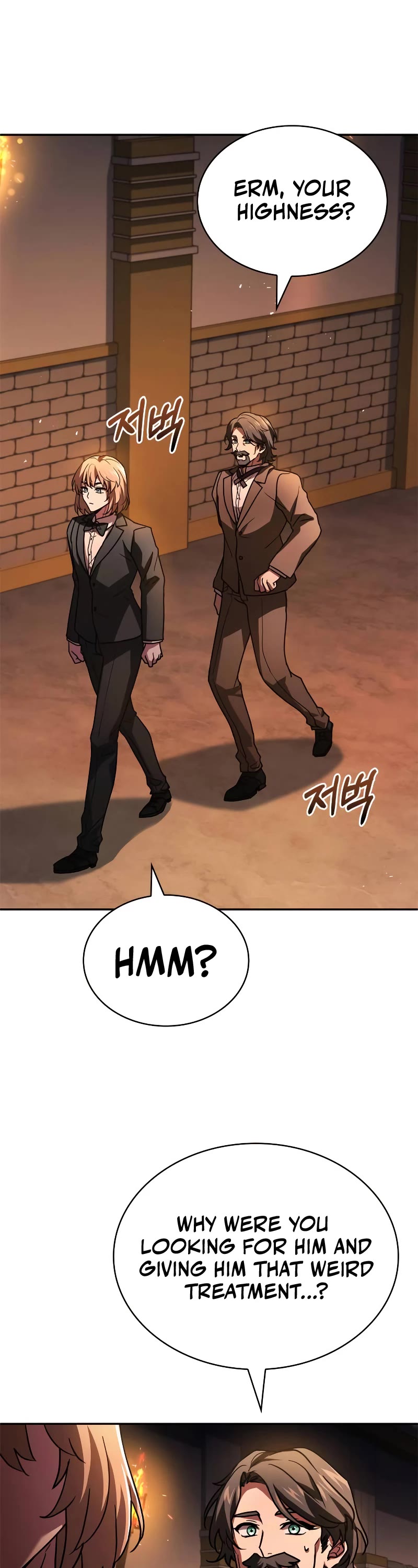 The Crown Prince That Sells Medicine Chapter 11 page 34 - Chapter 11