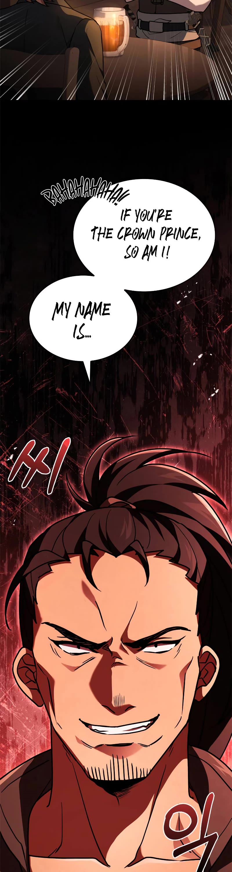 The Crown Prince That Sells Medicine Chapter 11 page 46 - Chapter 11
