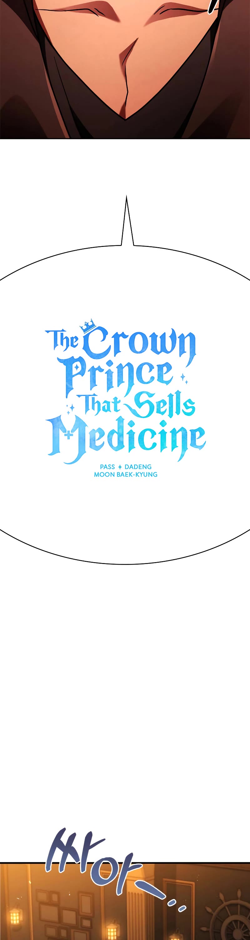 The Crown Prince That Sells Medicine Chapter 11 page 47 - Chapter 11