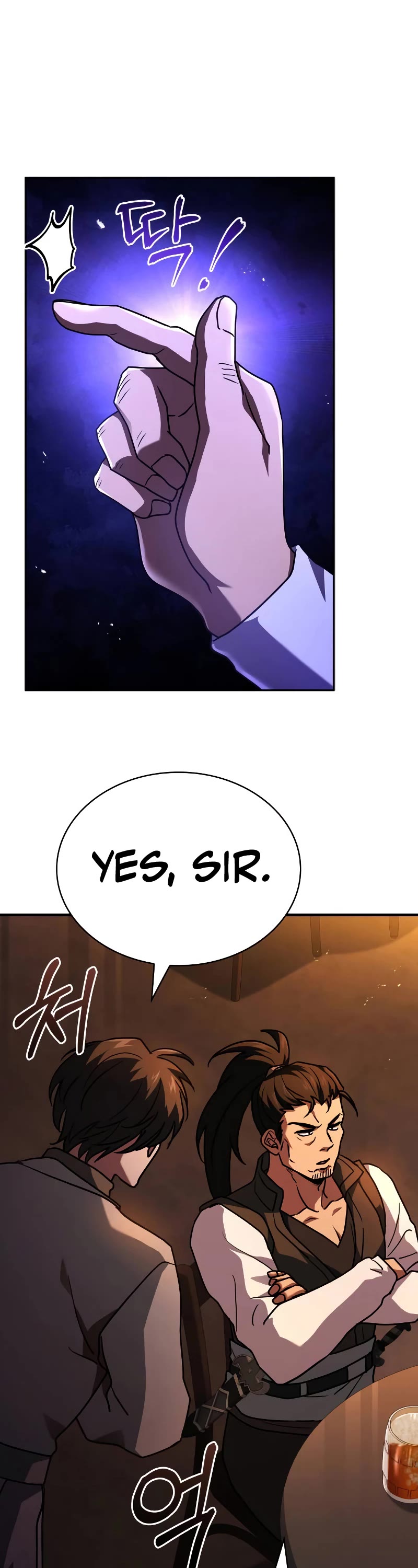 The Crown Prince That Sells Medicine Chapter 11 page 51 - Chapter 11