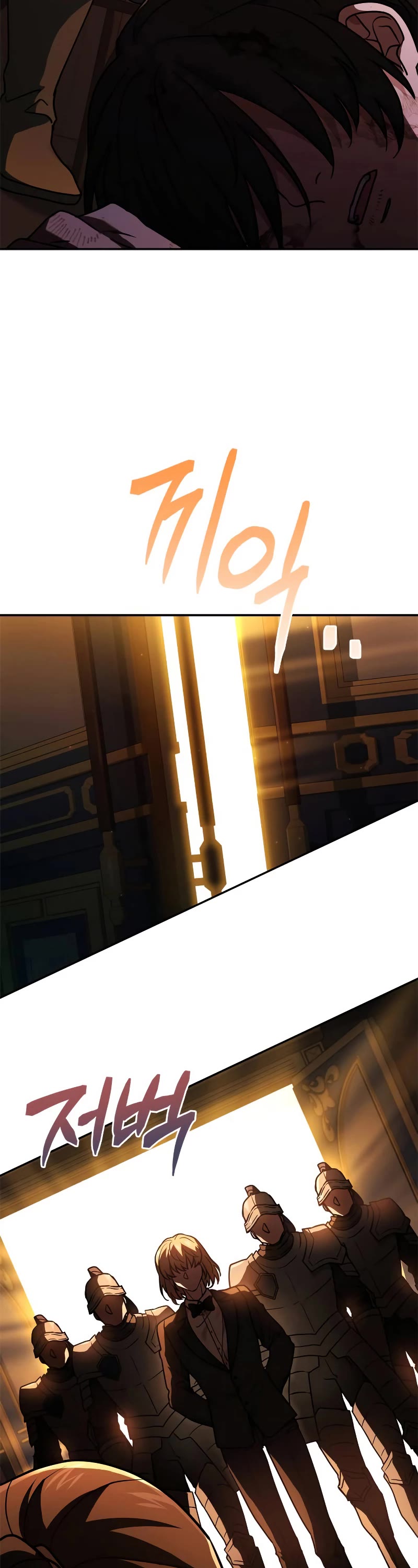 The Crown Prince That Sells Medicine Chapter 11 page 59 - Chapter 11