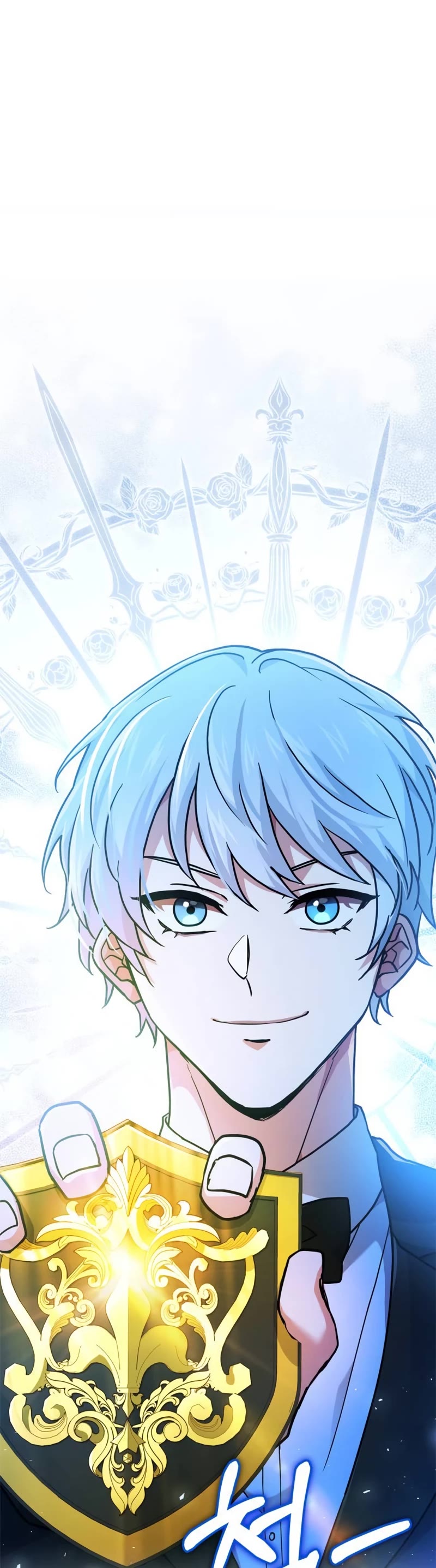The Crown Prince That Sells Medicine Chapter 12 page 10 - Chapter 12